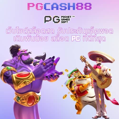 betflik666